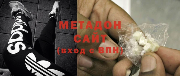 СК Аркадак