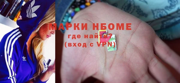 СК Аркадак