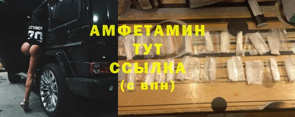 СК Аркадак