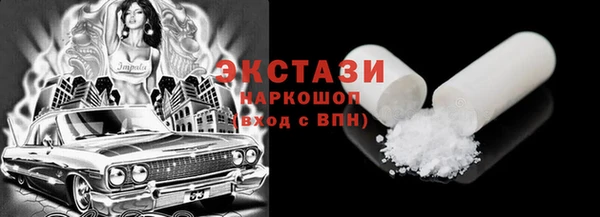 стафф Алексеевка