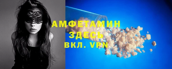 СК Аркадак