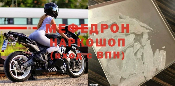 СК Аркадак