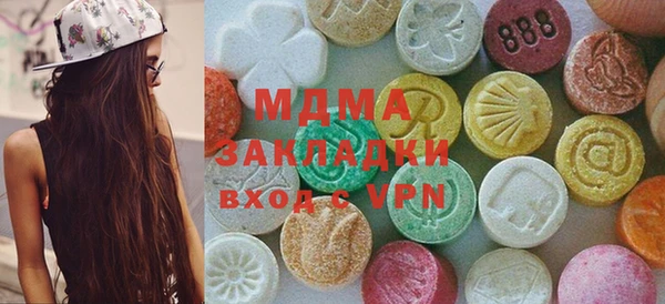 стафф Алексеевка