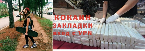 СК Аркадак
