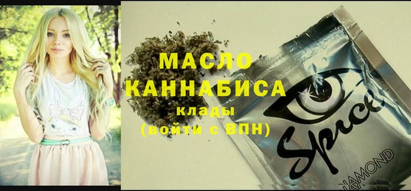 СК Аркадак