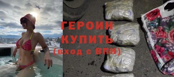 jwh Алзамай